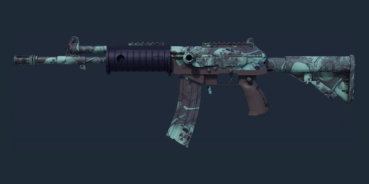 Galil AR | Cold Fusion (Factory New) preview