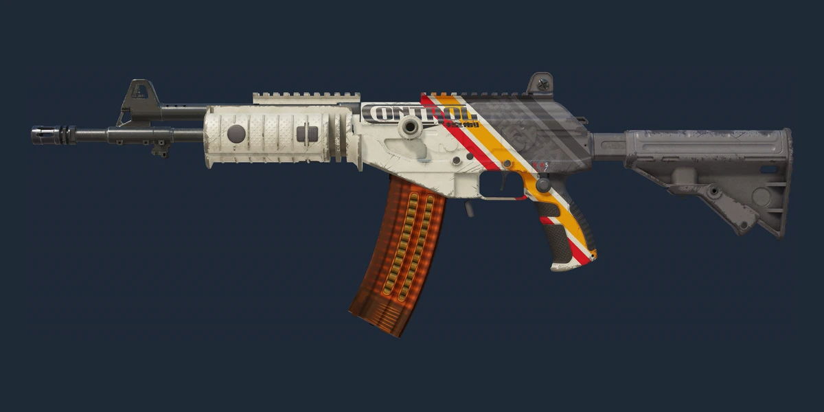 Náhled: Galil AR (StatTrak™) | Control (Opotřebený)