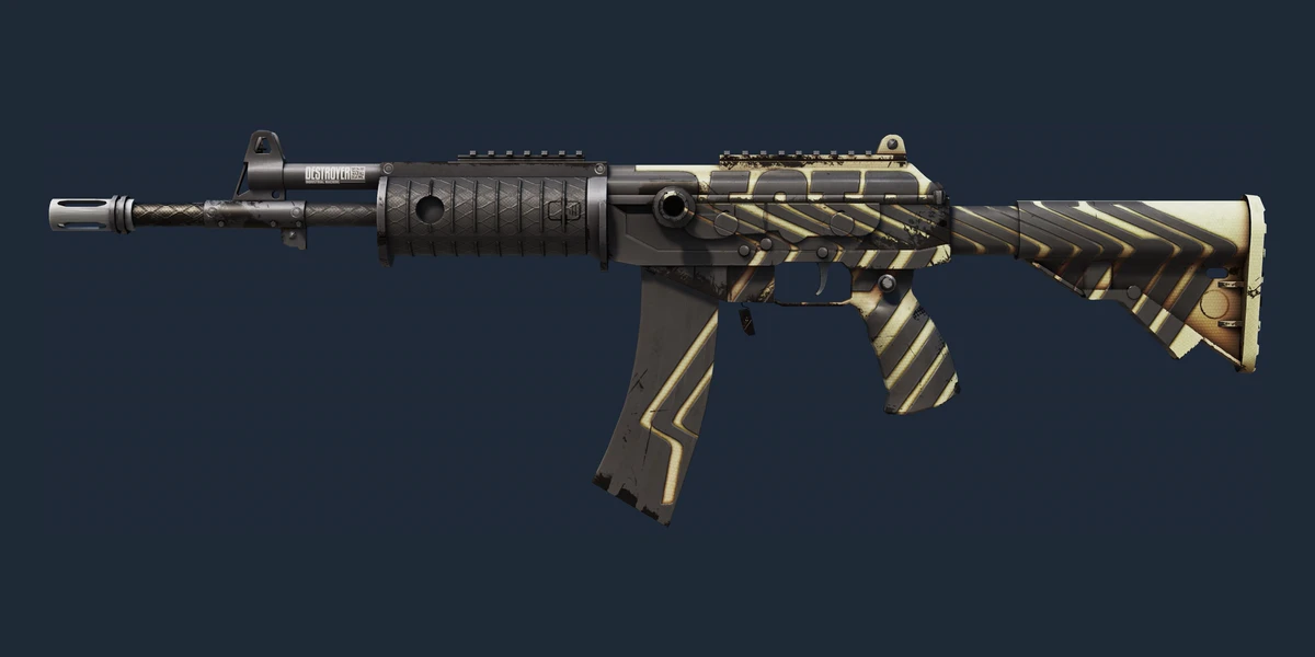 Souvenir Galil AR | Destroyer (Field-Tested) preview