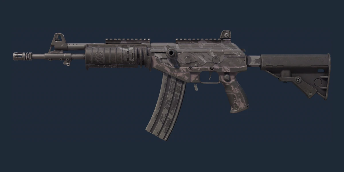 Previzualizare Galil AR | Grey Smoke (Deteriorată)