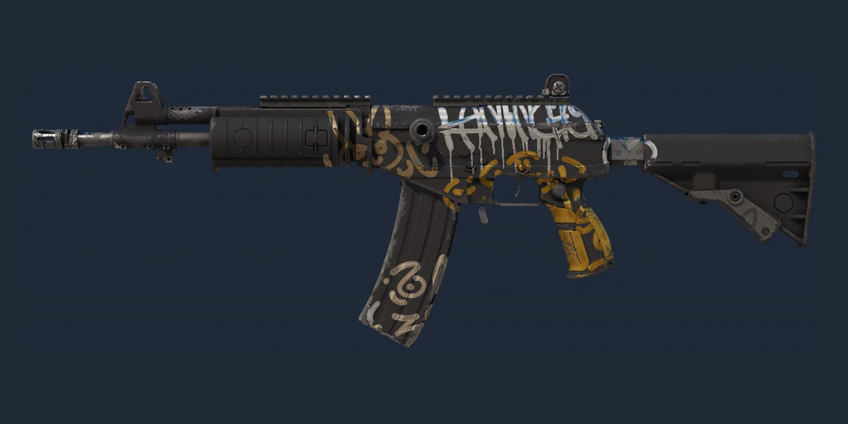 Galil AR | Metallic Squeezer (Field-Tested) preview