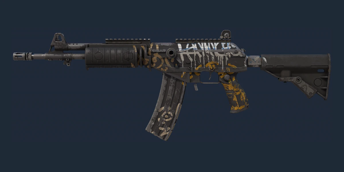 Galil AR | Metallic Squeezer (Well-Worn) preview