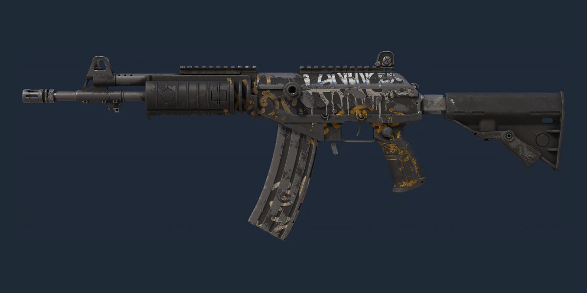 ตัวอย่าง Galil AR | Metallic Squeezer (ถลอกปอกเปิกจากการรบ)