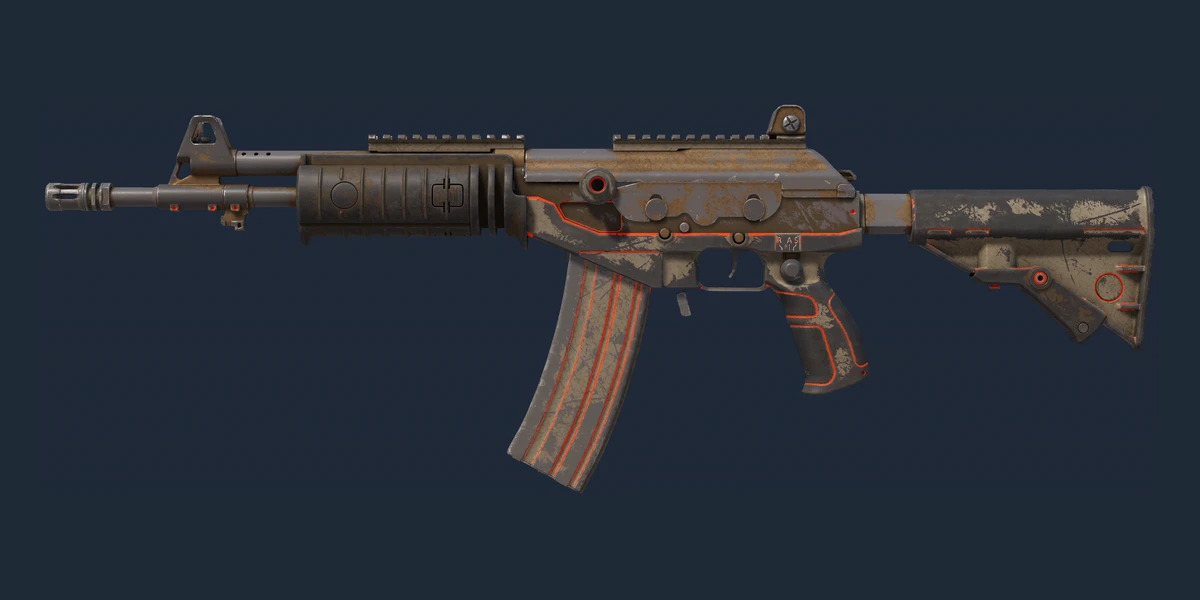 Náhled: Galil AR | O-Ranger (Poničený bojem)