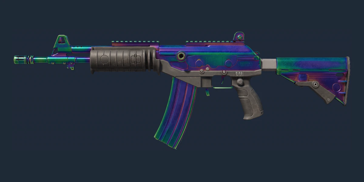 Náhled: Galil AR | Rainbow Spoon (Opotřebený)