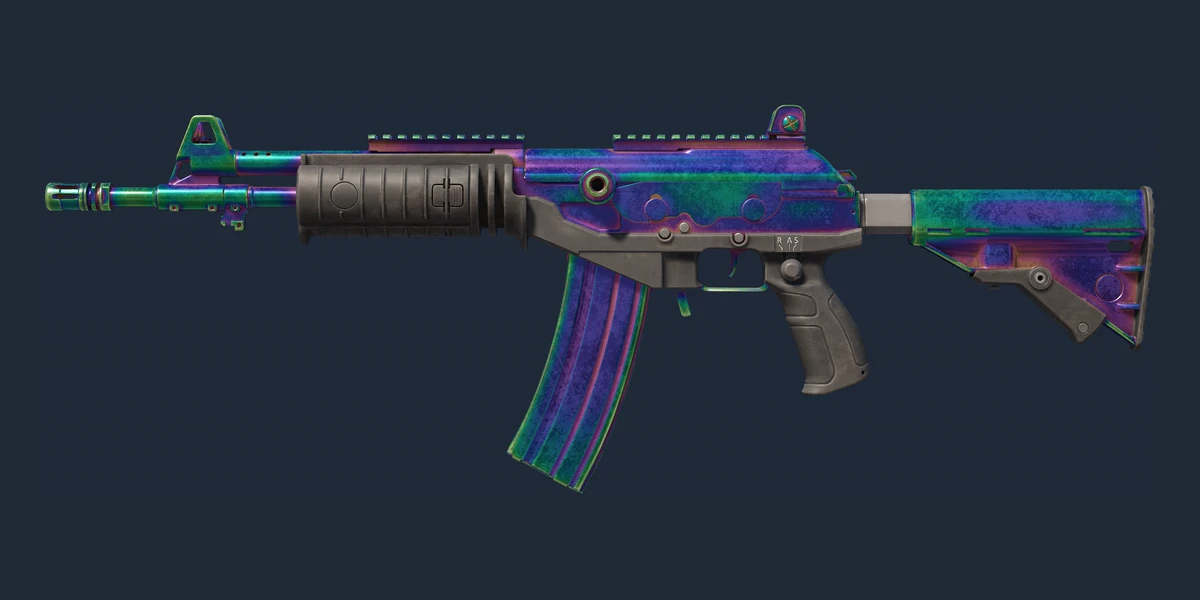 Náhled: Galil AR | Rainbow Spoon (Poničený bojem)