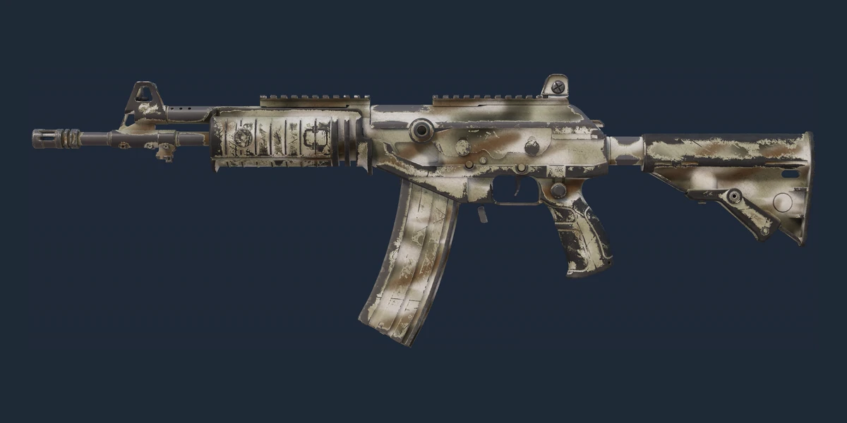 ตัวอย่าง Galil AR | Sage Spray (มีรอยถลอกอย่างมาก)