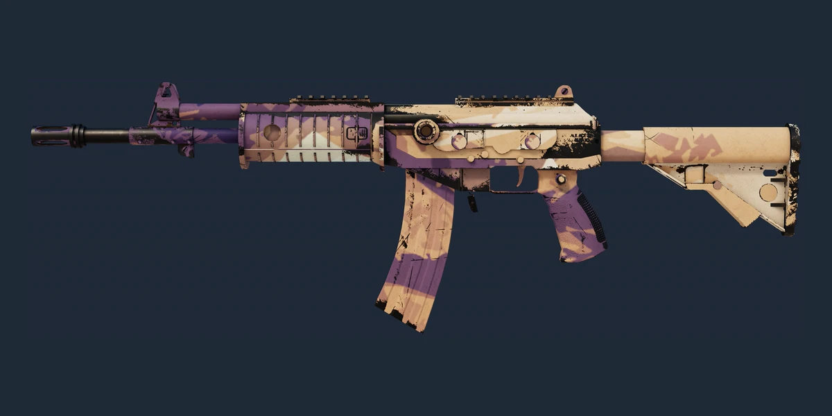 Souvenir Galil AR | Sandstorm (Field-Tested) preview