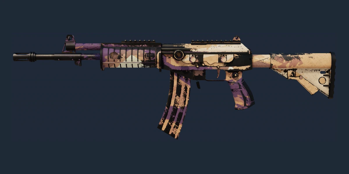 Galil AR | Sandstorm (Battle-Scarred) preview