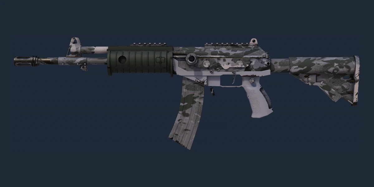 Galil AR | Urban Rubble (Minimal Wear) preview