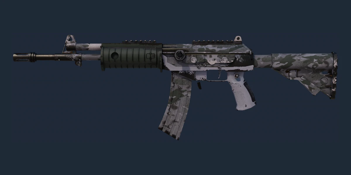 Souvenir Galil AR | Urban Rubble (Field-Tested) preview