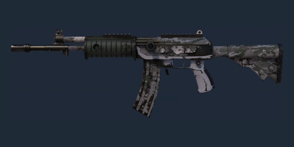 Galil AR | Urban Rubble (Well-Worn) preview