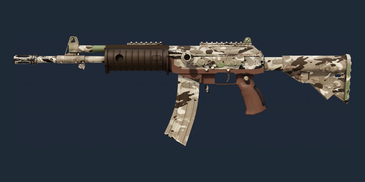 Galil AR | VariCamo (Minimal Wear) preview