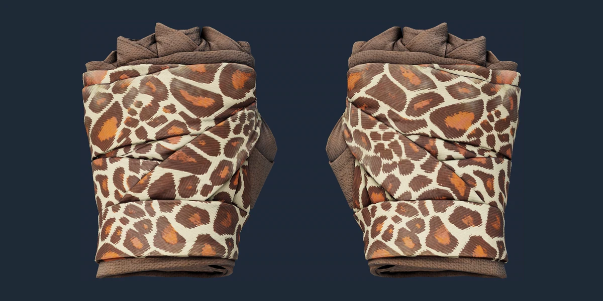 ★ Hand Wraps | Giraffe (Factory New) preview