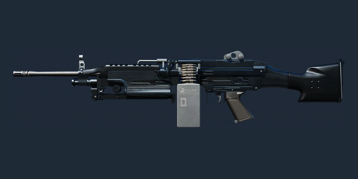 M249 | O.S.I.P.R. (Factory New) preview