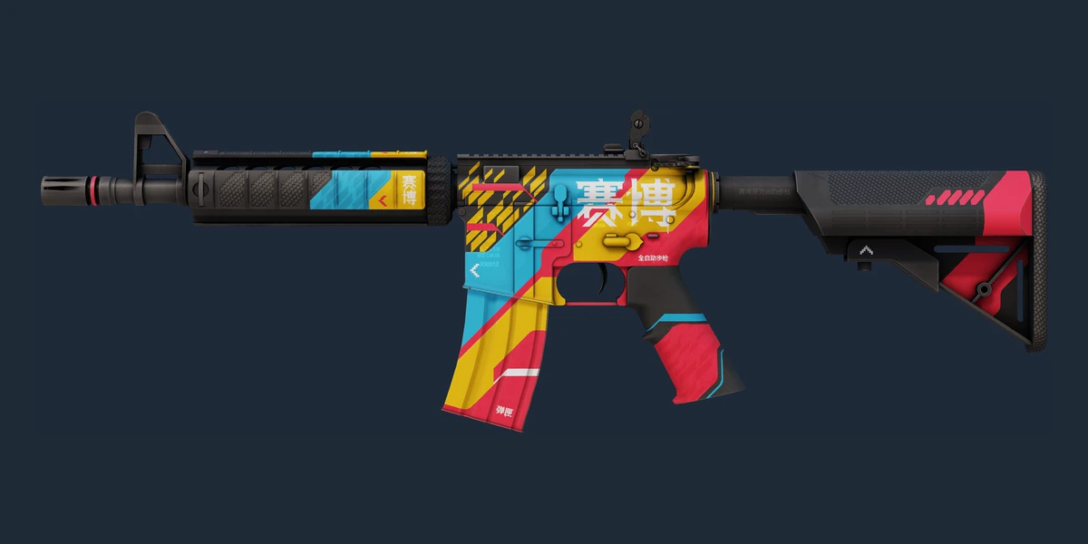 StatTrak™ M4A4 | Cyber Security (Factory New) preview