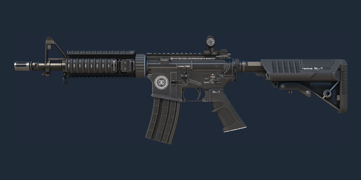 M4A4 | Dark Operative (Minimal Wear) preview