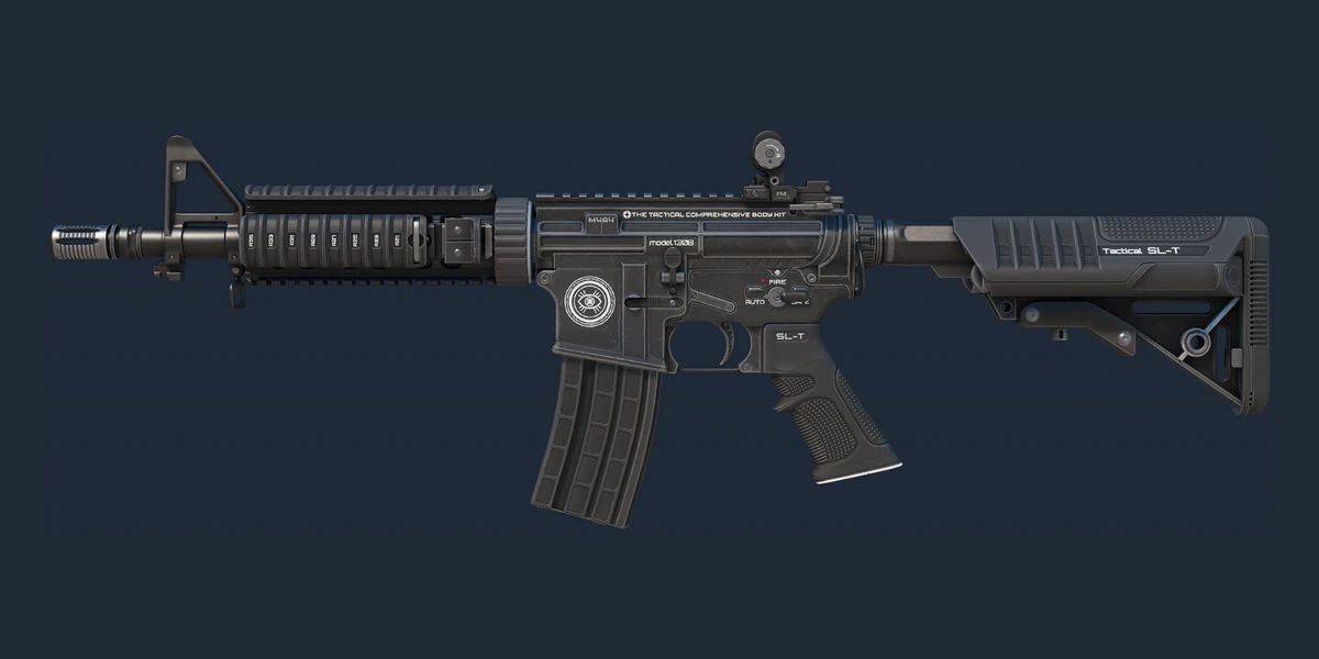 Souvenir M4A4 | Dark Operative (Factory New) preview