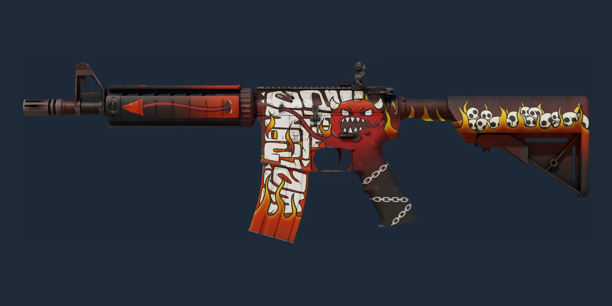 Souvenir M4A4 | Hellfire (Factory New) preview