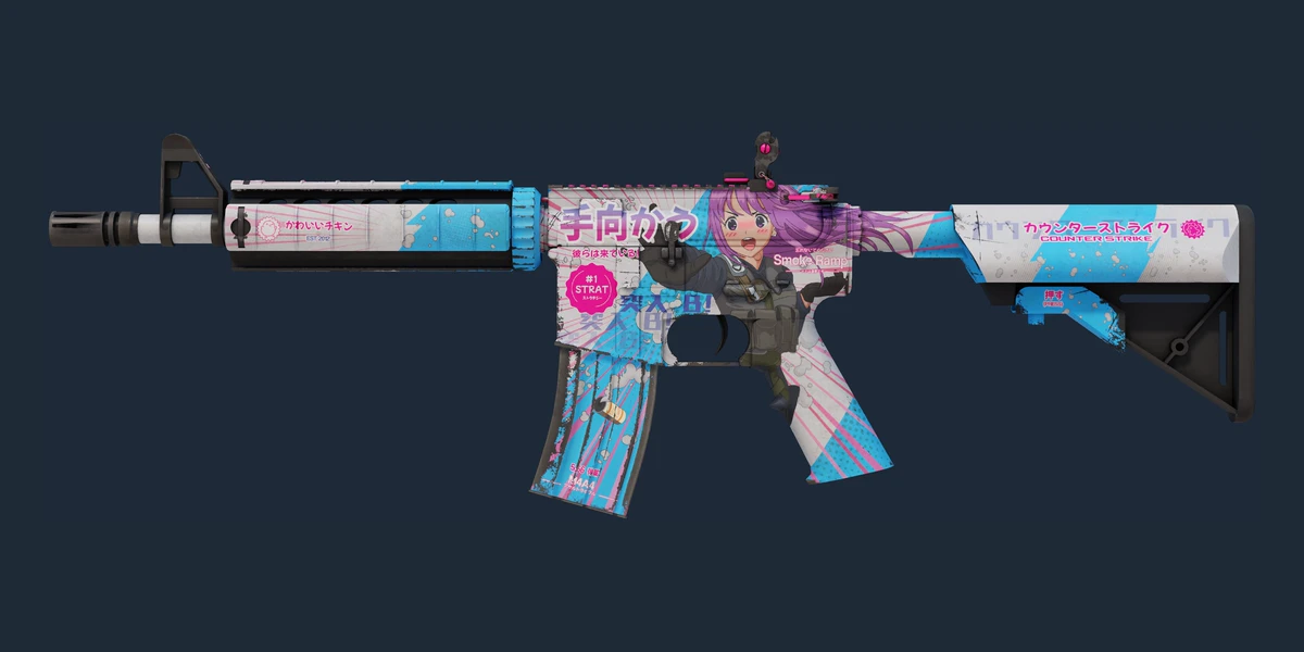 Förhandsvisning av Souvenir M4A4 | Temukau (Testad i fält)