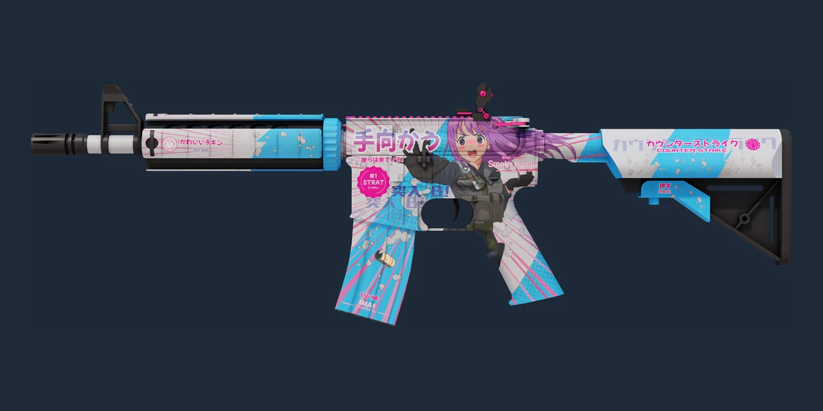 M4A4 | Temukau (Factory New) preview