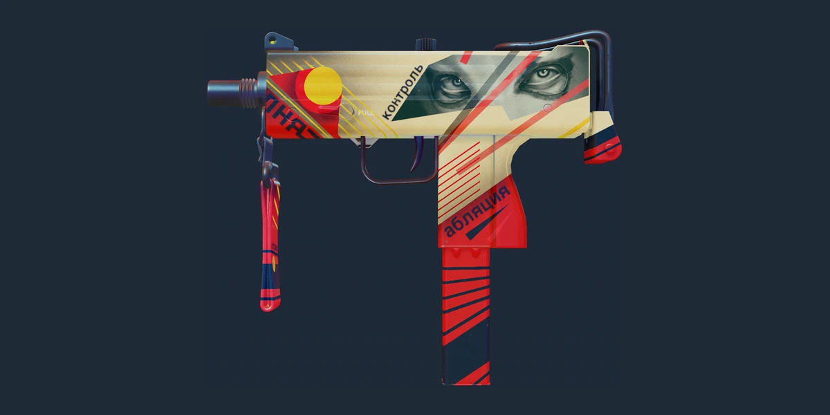 Voorbeeld van MAC-10 | Propaganda (Zo goed als nieuw)