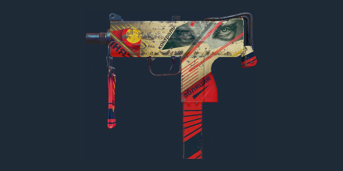 Vista previa de MAC-10 | Propaganda (Deplorable)