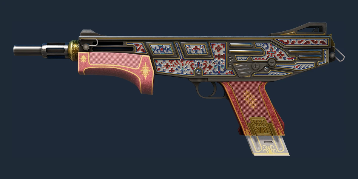 MAG-7 | Cinquedea (Factory New) preview