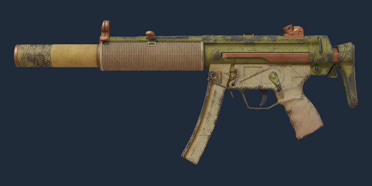 Преглед на MP5-SD | Полутонова савана (Доста износен)
