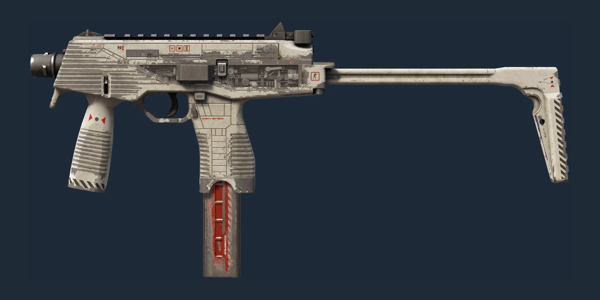 Previzualizare MP9 | Airlock (Deteriorată)