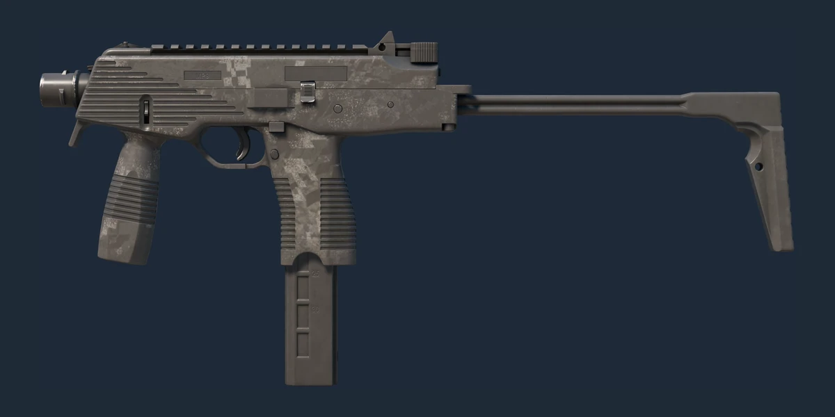 Aperçu de MP9 (Souvenir) | Dizzy (Usée)