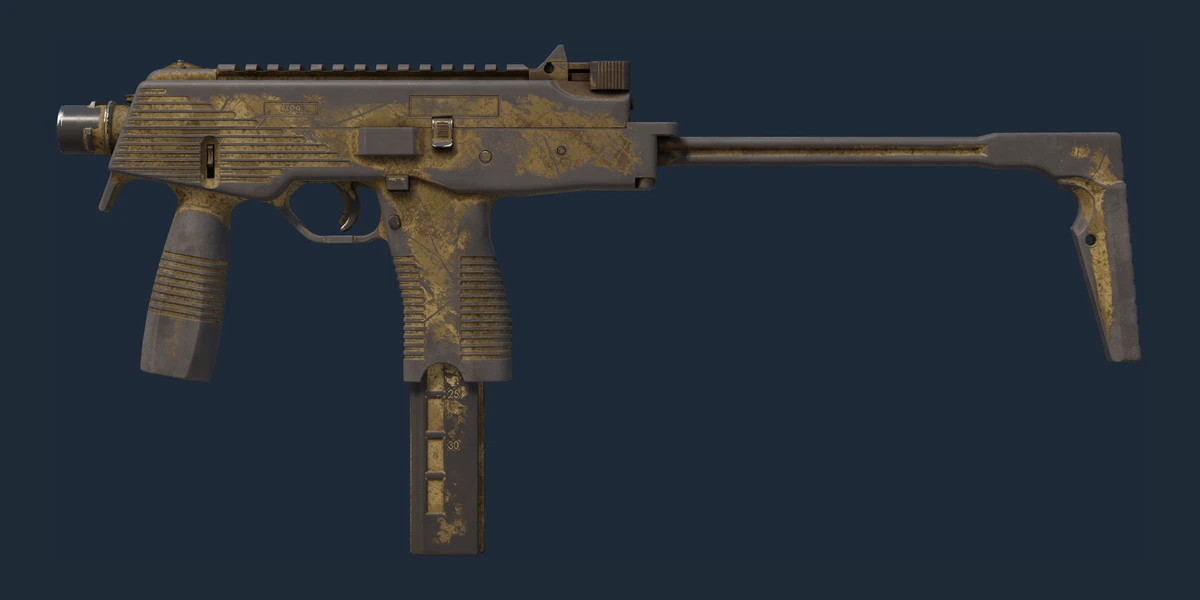 MP9 | Sand Dashed (Battle-Scarred) preview