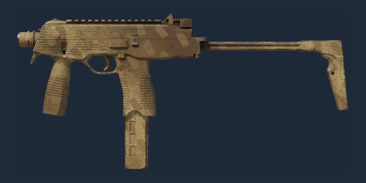 MP9 | Sand Dashed (Minimal Wear) preview