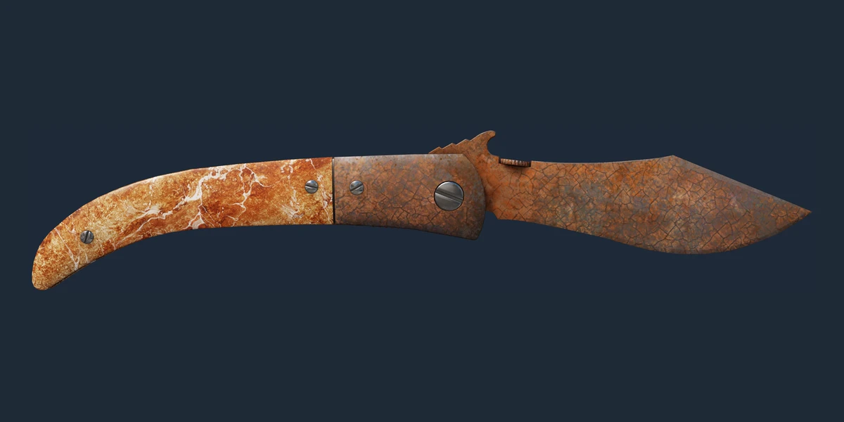 ★ Navaja Knife | Rust Coat (Battle-Scarred) preview