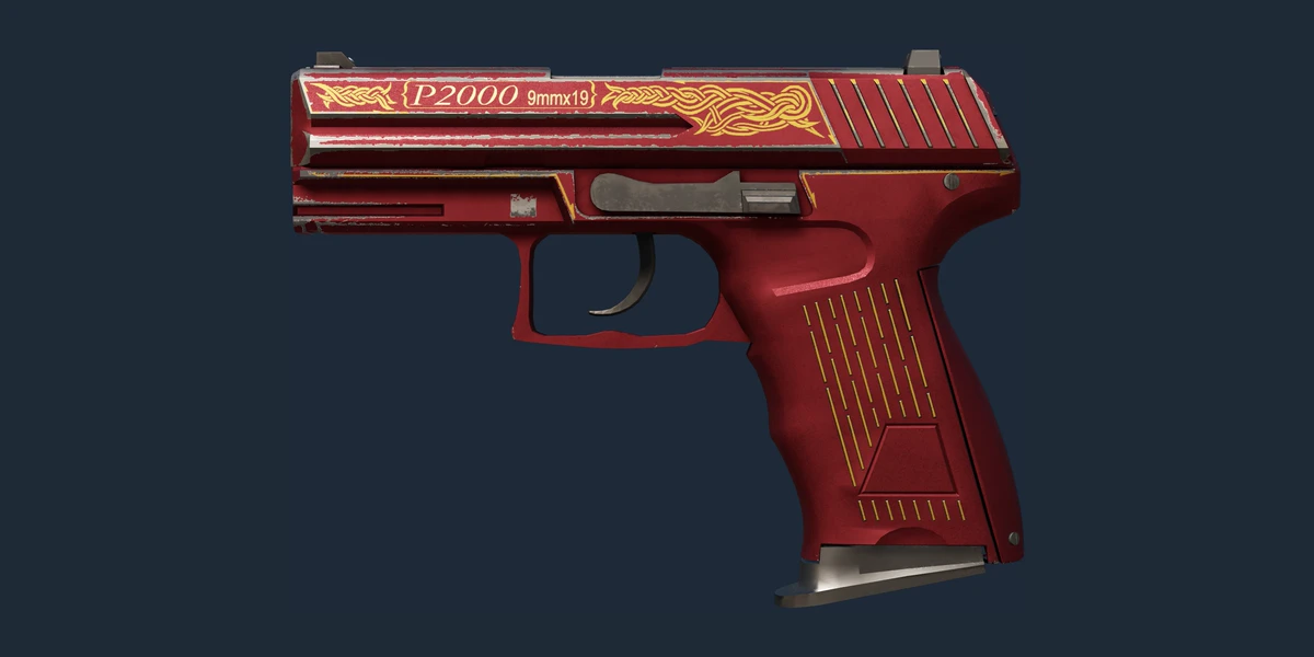 Souvenir P2000 | Imperial (Minimal Wear) preview