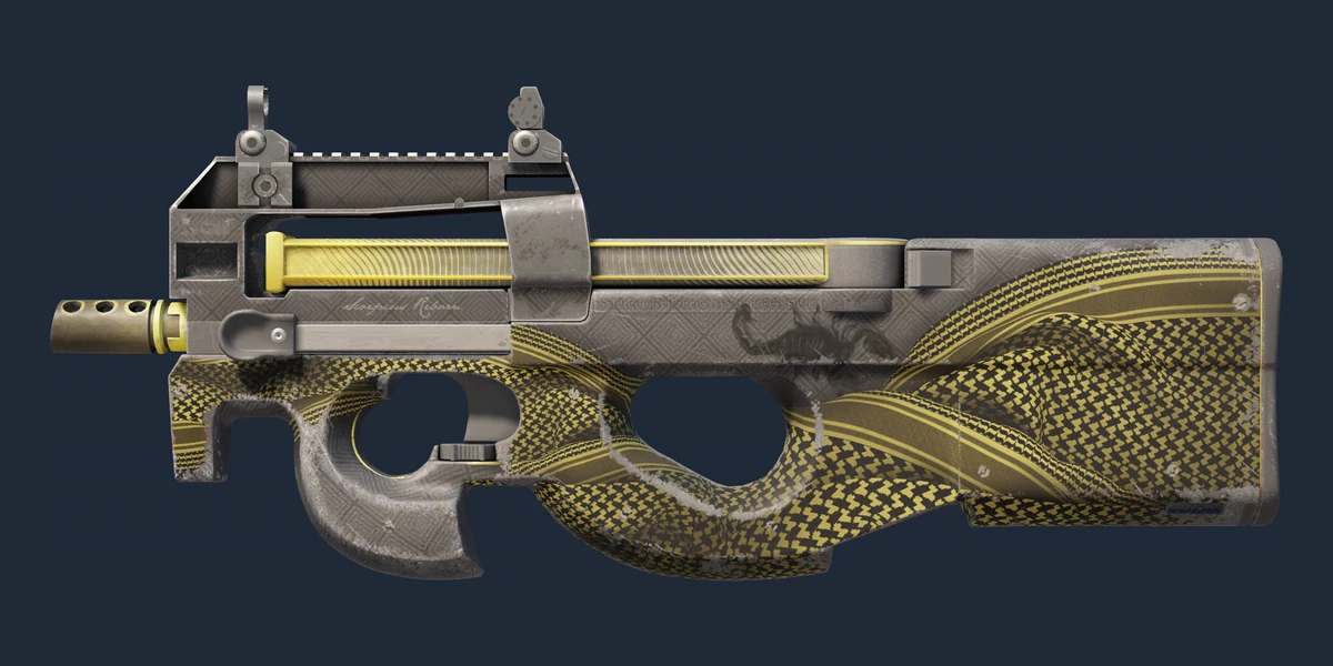 Предпросмотр: P90 | Война в пустыне (После полевых испытаний)
