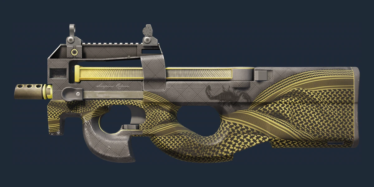 StatTrak™ P90 | Desert Warfare (未使用) のプレビュー