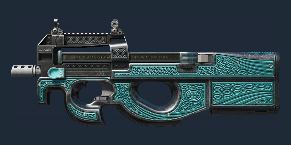 Предпросмотр: P90 | Сцепление (После полевых испытаний)