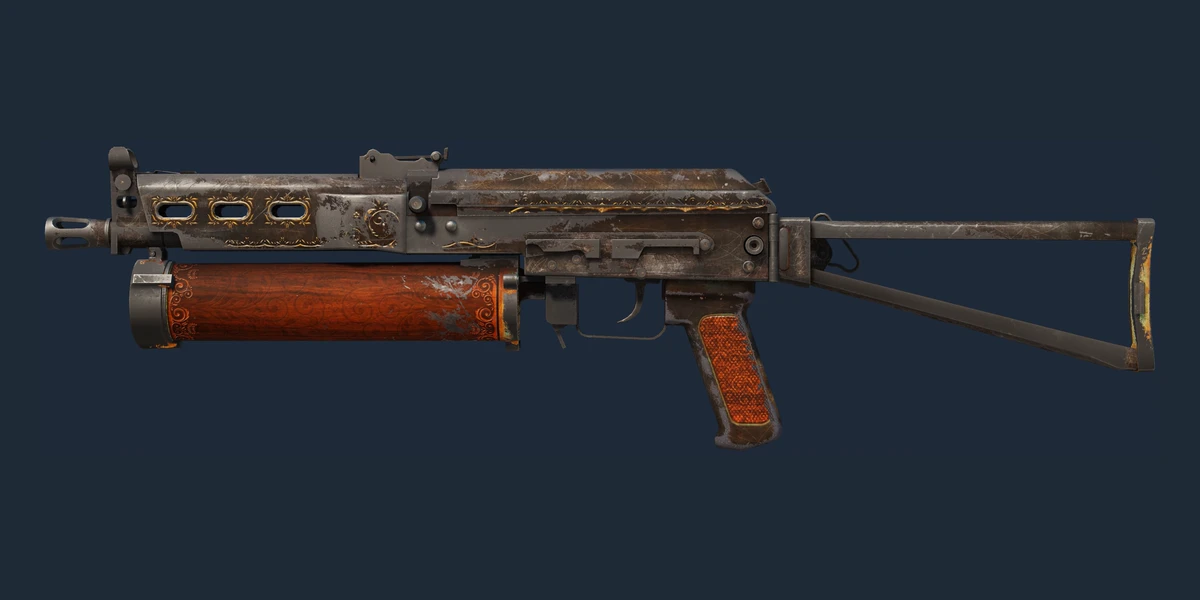 StatTrak™ PP-Bizon | Antika (Eskimiş) önizlemesi