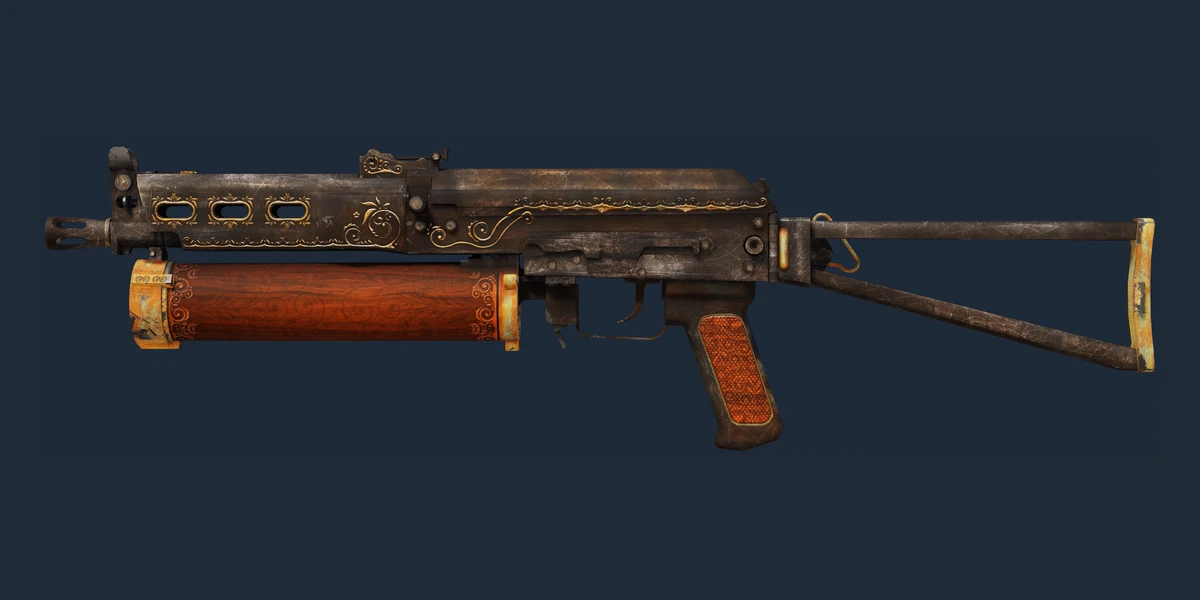 PP-Bizon | Antique (Factory New) preview