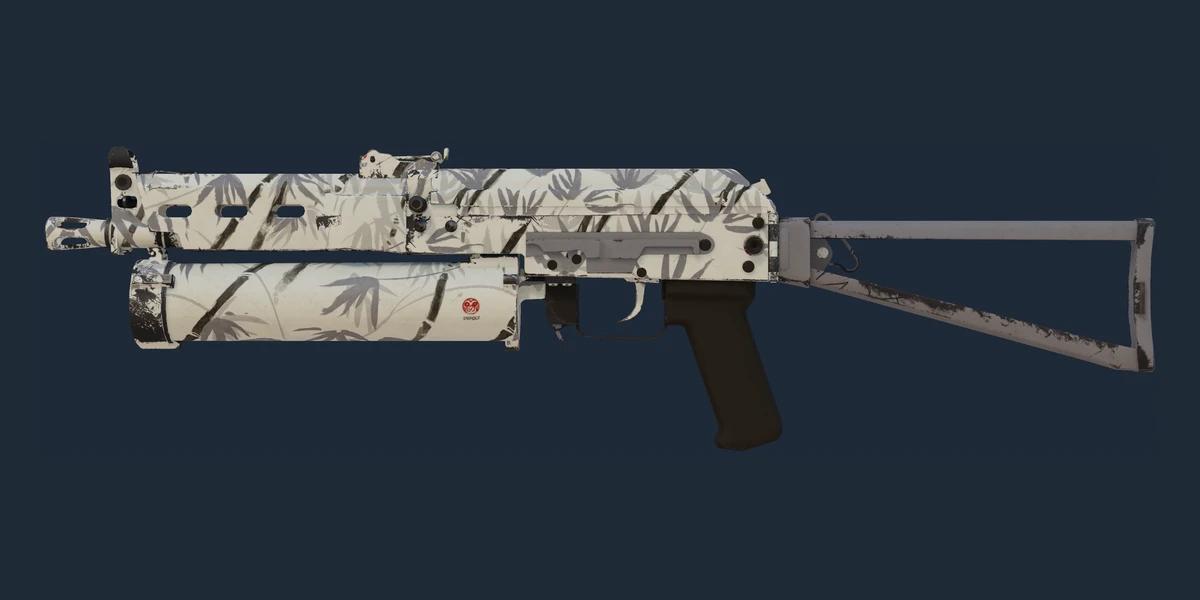 Náhled: PP-Bizon | Bamboo Print (Lehce opotřebený)