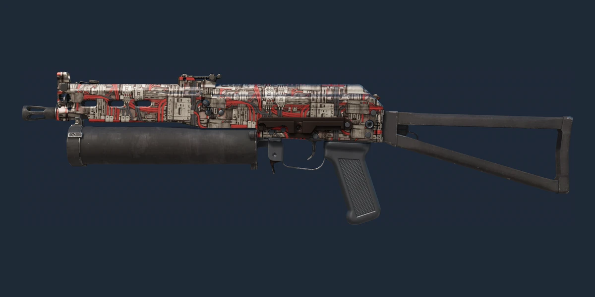 PP-Bizon | Breaker Box (Factory New) preview
