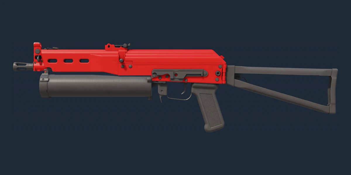PP-Bizon | Candy Apple (Minimal Wear) preview
