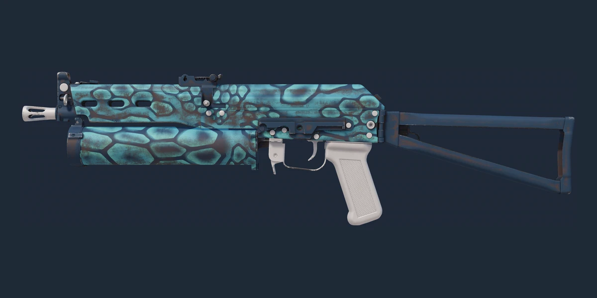 Souvenir PP-Bizon | Cold Cell (Factory New) preview