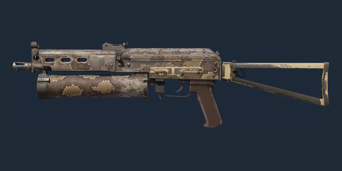 PP-Bizon | Death Rattle (Well-Worn) preview