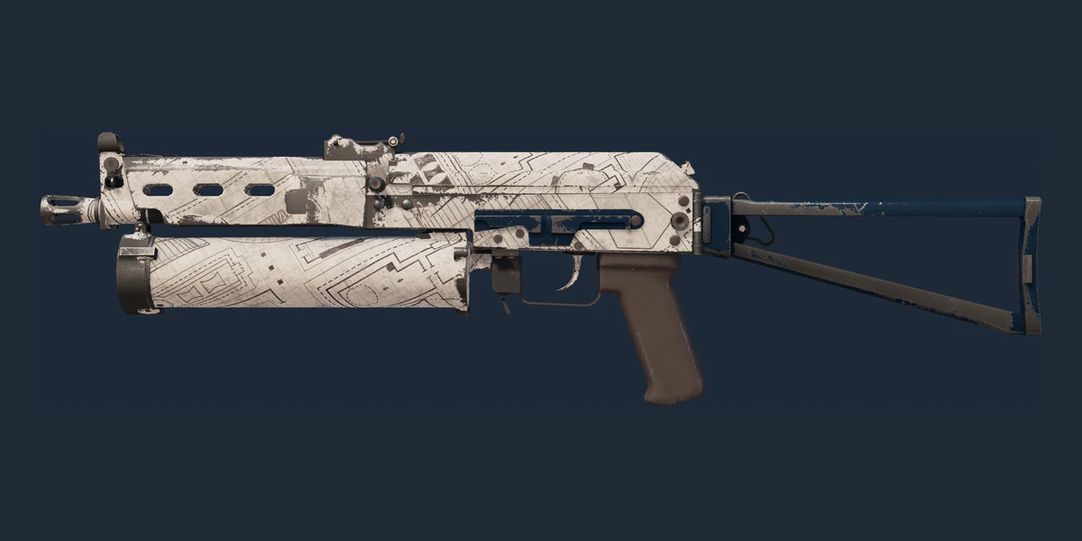 PP-Bizon | Facility Sketch (Field-Tested) preview