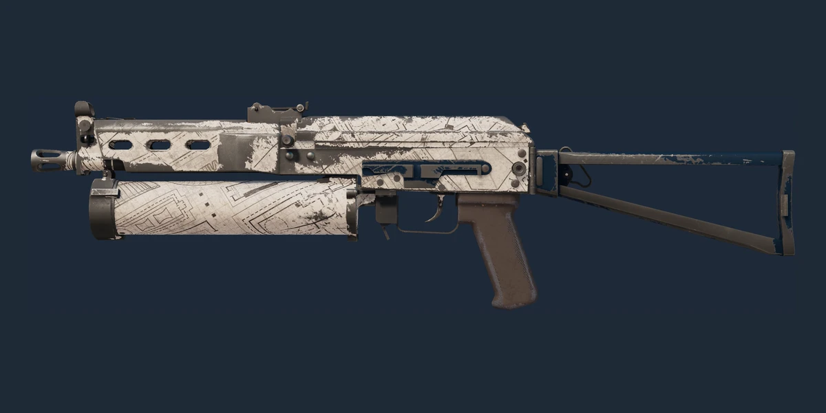 Souvenir PP-Bizon | Facility Sketch (Well-Worn) preview