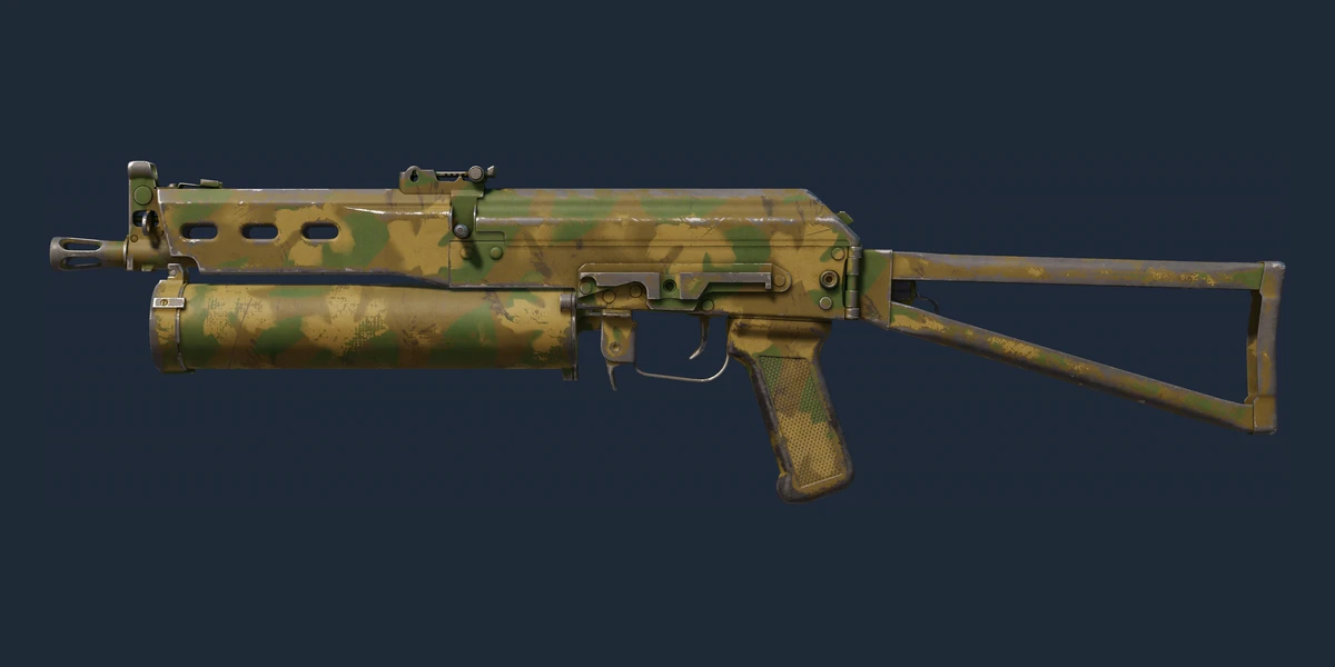 PP-Bizon | Forest Leaves (Field-Tested) preview