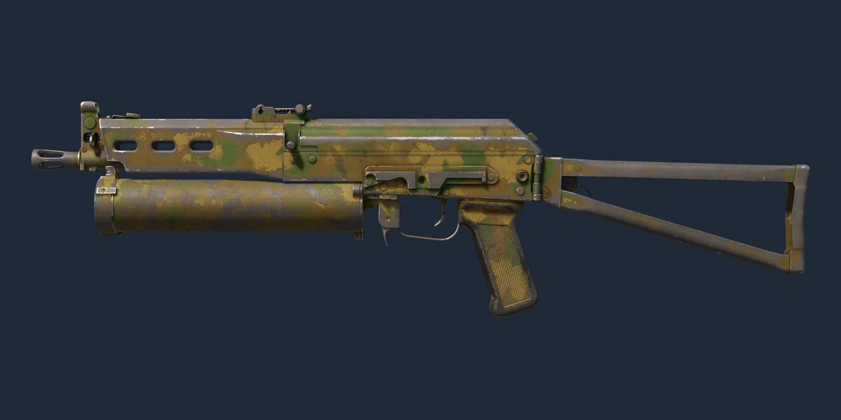 Souvenir PP-Bizon | Forest Leaves (Well-Worn) preview