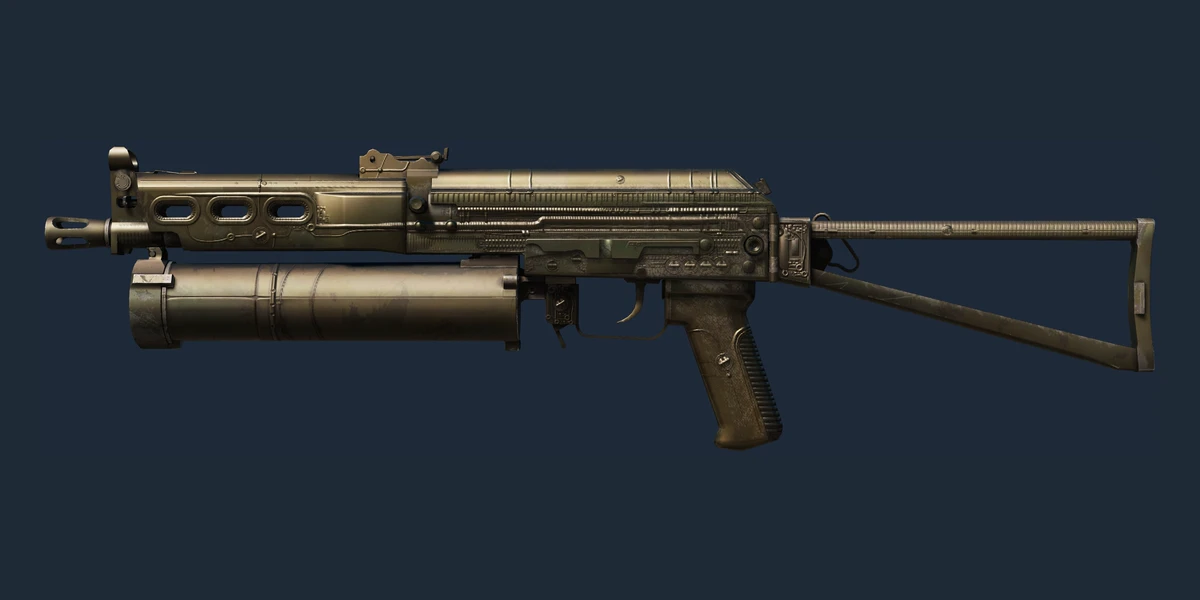 PP-Bizon | Harvester (Field-Tested) preview